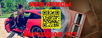 apvp Пугачёв