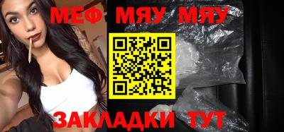 apvp Пугачёв