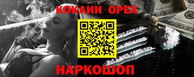 apvp Пугачёв