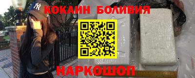 дмт Пушкино