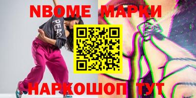 apvp Пугачёв