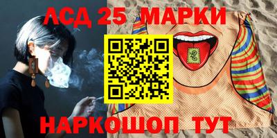 apvp Пугачёв