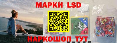 дмт Пушкино