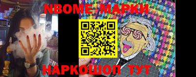 apvp Пугачёв