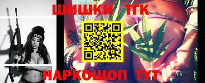 дмт Пушкино
