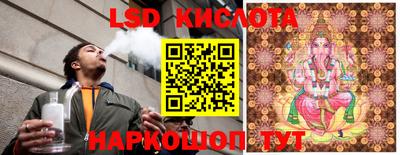 дмт Пушкино