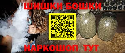 соль ск Пыть-Ях