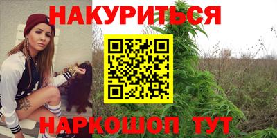соль ск Пыть-Ях