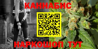 дмт Пушкино
