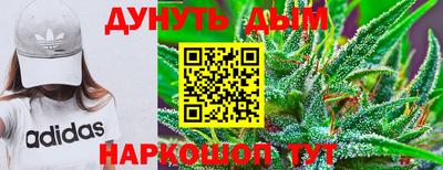 соль ск Пыть-Ях