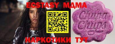 дмт Пушкино