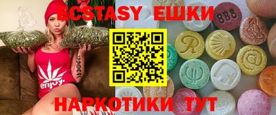 дмт Пушкино