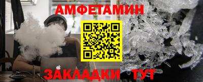 дмт Пушкино