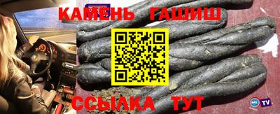 apvp Пугачёв