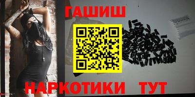 apvp Пугачёв
