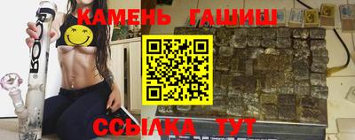 apvp Пугачёв