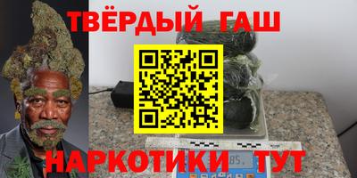 apvp Пугачёв
