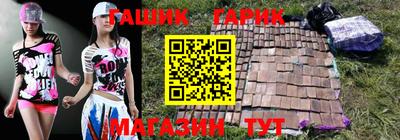дмт Пушкино