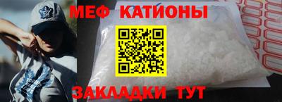 дмт Пушкино