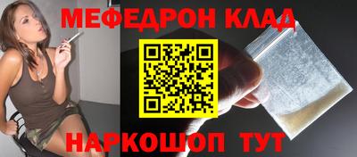 дмт Пушкино